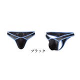 Tバック ショーツ メンズ | PlusNao | 詳細画像11 