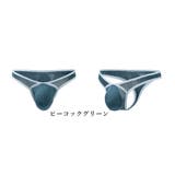 Tバック ショーツ メンズ | PlusNao | 詳細画像16 