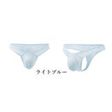 Tバック ショーツ メンズ | PlusNao | 詳細画像17 