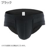 ブリーフ メンズ 男性用 | PlusNao | 詳細画像10 