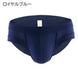 ブリーフ メンズ 男性用 | PlusNao | 詳細画像15 
