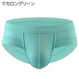 ブリーフ メンズ 男性用 | PlusNao | 詳細画像16 
