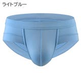 ブリーフ メンズ 男性用 | PlusNao | 詳細画像17 
