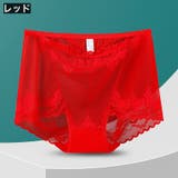 スタンダードショーツ ハイウエスト レディース | PlusNao | 詳細画像16 