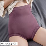 ガードルショーツ 補正下着 インナー | PlusNao | 詳細画像18