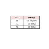 ガードルショーツ 補正下着 インナー | PlusNao | 詳細画像20