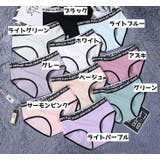 ショーツ スタンダードショーツ レディース | PlusNao | 詳細画像17