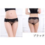 ヒップハンガーショーツ レディース レース | PlusNao | 詳細画像15 
