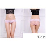 ヒップハンガーショーツ レディース レース | PlusNao | 詳細画像16 
