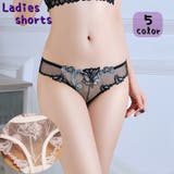 ヒップハンガー ショーツ レディース | PlusNao | 詳細画像1