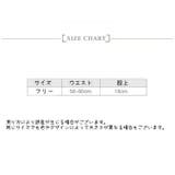 ヒップハンガー ショーツ レディース | PlusNao | 詳細画像15