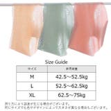 スタンダードショーツ レディース 女性下着 | PlusNao | 詳細画像19