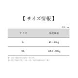 ボックスショーツ パンツ レディース | PlusNao | 詳細画像20