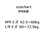 ヒップハンガー ショーツ レディーズ | PlusNao | 詳細画像20 