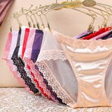 ヒップハンガー ショーツ レディーズ | PlusNao | 詳細画像7 