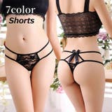 Tバック ショーツ レディース | PlusNao | 詳細画像1 