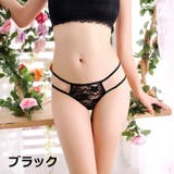 Tバック ショーツ レディース | PlusNao | 詳細画像13 