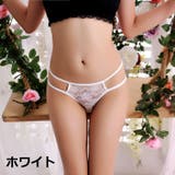 Tバック ショーツ レディース | PlusNao | 詳細画像14 