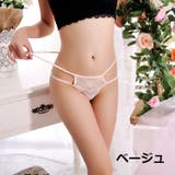 Tバック ショーツ レディース | PlusNao | 詳細画像15 