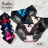 スタンダードショーツ 単品 レース | PlusNao | 詳細画像1