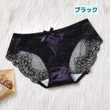 スタンダードショーツ 単品 レース | PlusNao | 詳細画像10