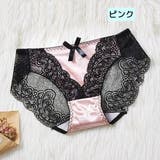 スタンダードショーツ 単品 レース | PlusNao | 詳細画像12