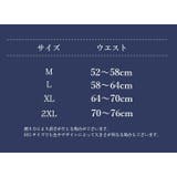 スタンダードショーツ 単品 レース | PlusNao | 詳細画像18