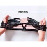 スタンダードショーツ 単品 レース | PlusNao | 詳細画像7