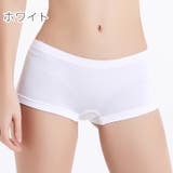 ボックスショーツ ボーイレッグ ボクサーパンツ | PlusNao | 詳細画像11 