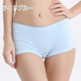 ボックスショーツ ボーイレッグ ボクサーパンツ | PlusNao | 詳細画像13 