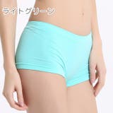 ボックスショーツ ボーイレッグ ボクサーパンツ | PlusNao | 詳細画像15 