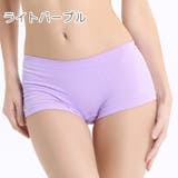 ボックスショーツ ボーイレッグ ボクサーパンツ | PlusNao | 詳細画像16 
