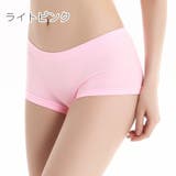 ボックスショーツ ボーイレッグ ボクサーパンツ | PlusNao | 詳細画像18 