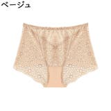 スタンダードショーツ 大きいサイズ レディース | PlusNao | 詳細画像13 