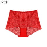 スタンダードショーツ 大きいサイズ レディース | PlusNao | 詳細画像15 