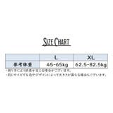 スタンダードショーツ 大きいサイズ レディース | PlusNao | 詳細画像20 