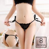 Tバックショーツ 紐パン レディース | PlusNao | 詳細画像1 