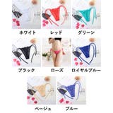 Tバックショーツ 紐パン レディース | PlusNao | 詳細画像19 