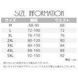 マタニティショーツ 3枚セット 3色セット | PlusNao | 詳細画像20 