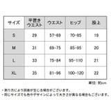 Tバックショーツ ヒップハンガー レディース | PlusNao | 詳細画像14 