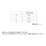 ショーツ ヒップハンガーショーツ レディース | PlusNao | 詳細画像13