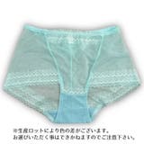 ショーツ レディース パンツ | PlusNao | 詳細画像7 