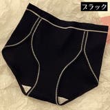 スタンダードショーツ 2枚セット レディース | PlusNao | 詳細画像15 