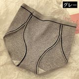 スタンダードショーツ 2枚セット レディース | PlusNao | 詳細画像16 