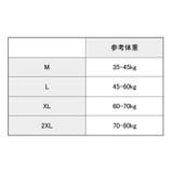 スタンダードショーツ 2枚セット レディース | PlusNao | 詳細画像17 