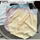 スタンダードショーツ フルバック M | PlusNao | 詳細画像15 