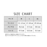 スタンダードショーツ フルバック M | PlusNao | 詳細画像20 