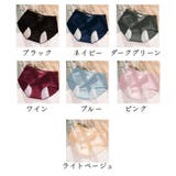 サニタリーショーツ サニタリーパンツ 生理用ショーツ | PlusNao | 詳細画像18