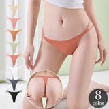 Tバックショーツ タンガ レディース | PlusNao | 詳細画像1