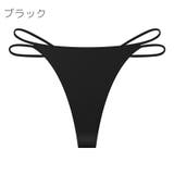 Tバックショーツ タンガ レディース | PlusNao | 詳細画像15